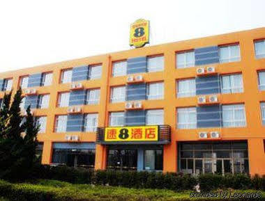 Xinlong Holiday Hotel Jiaozhou Esterno foto